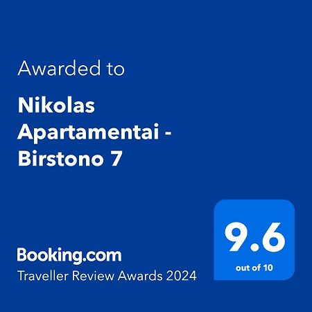 Nikolas Apartamentai - Birstono 7 Druskininkai Exteriér fotografie